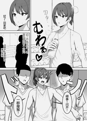 第2頁圖