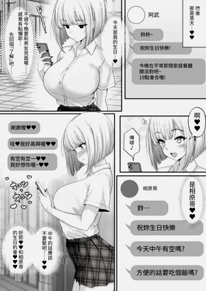 第23页图
