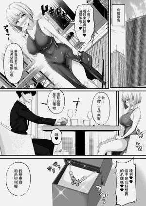 第24页图