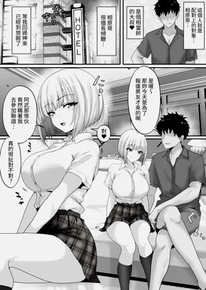 第4页图