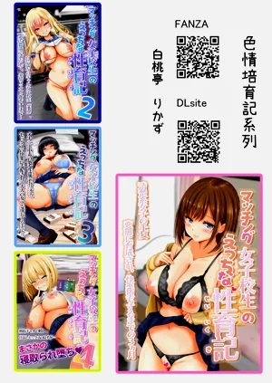第48页图