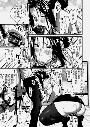 第151页图
