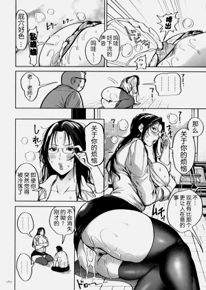 第164页图