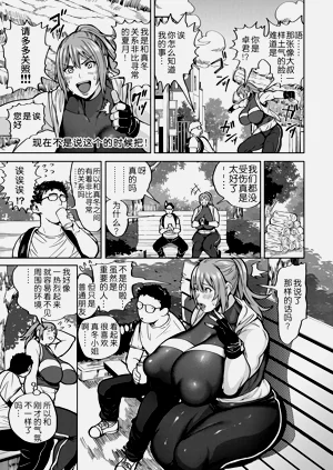 第169页图