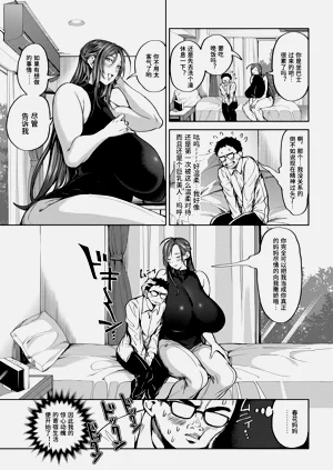 第19页图