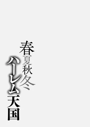 第231页图