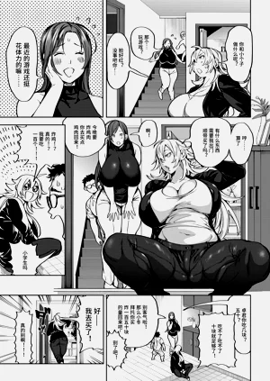 第51页图