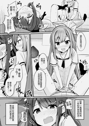第12页图