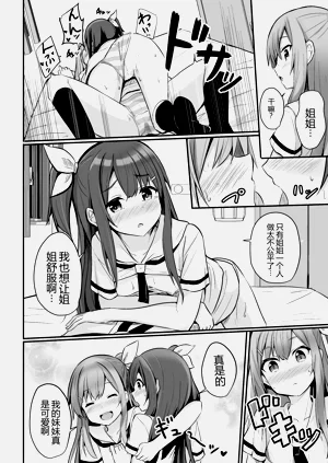 第14页图