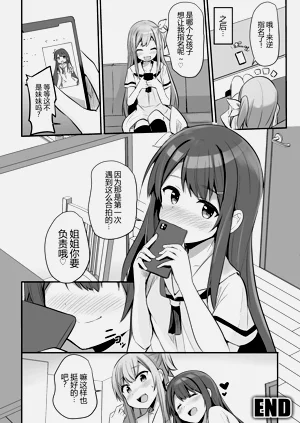 第22页图