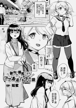 第24页图