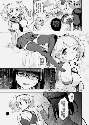 第25页图