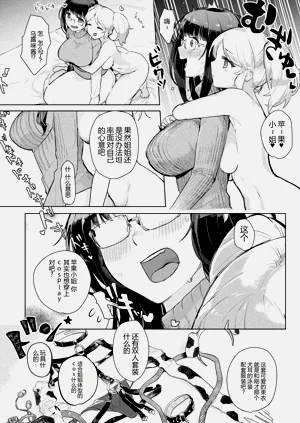第28页图