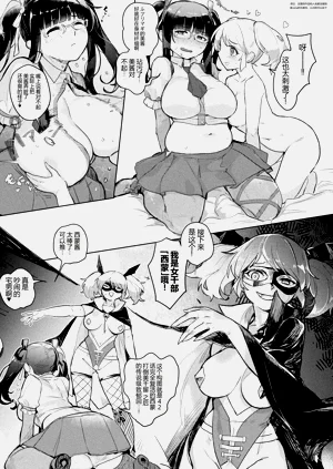 第33页图