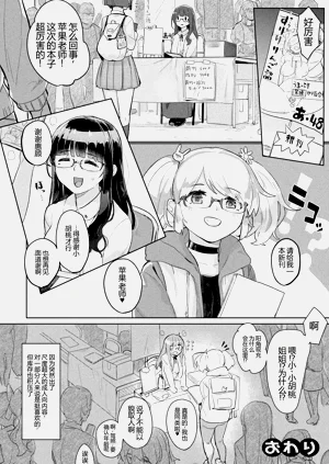 第44页图