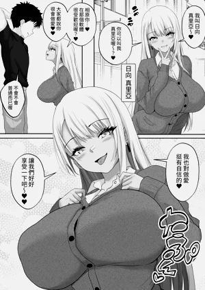 第4页图