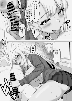 第8页图