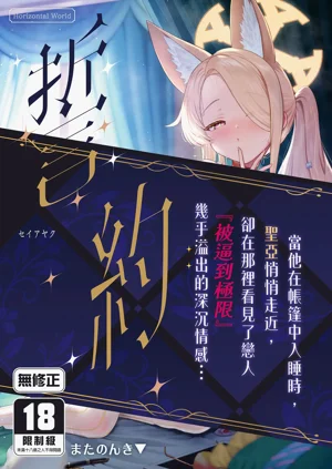 第1頁圖