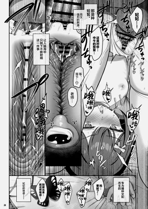 第21頁圖