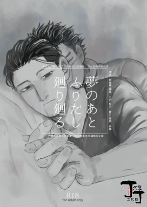第1頁圖