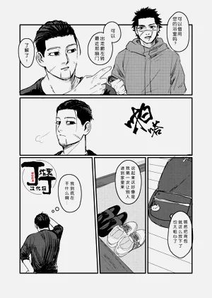 第11頁圖