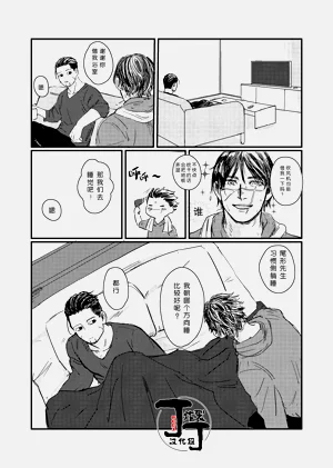 第12頁圖