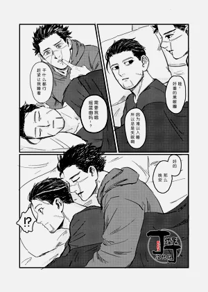 第13頁圖