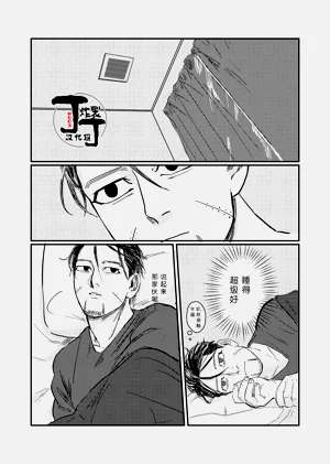 第15頁圖