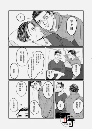 第16頁圖