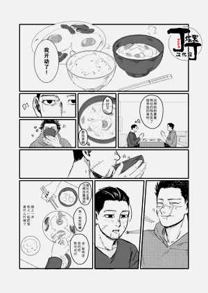 第17頁圖