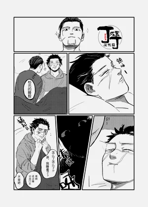 第19頁圖