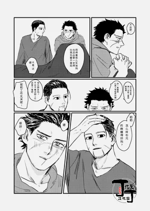 第20頁圖