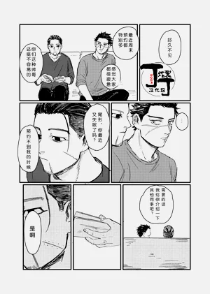 第23頁圖