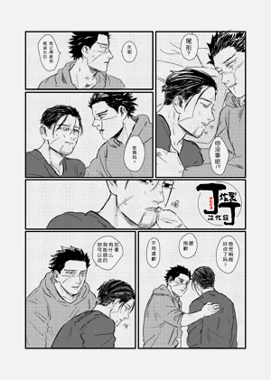 第25頁圖