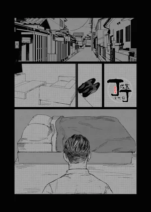 第27頁圖