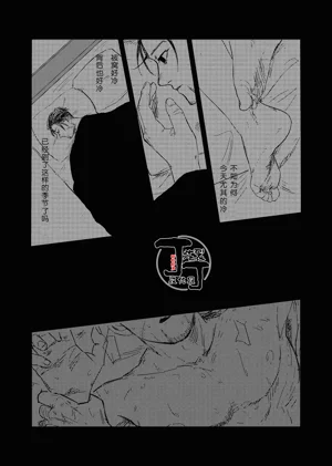 第29頁圖