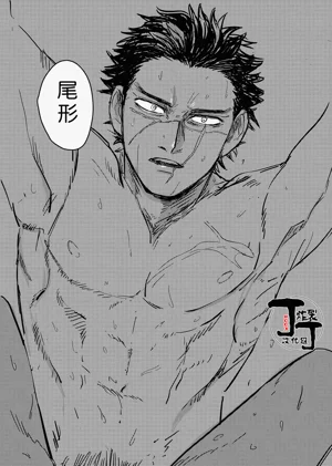 第30頁圖