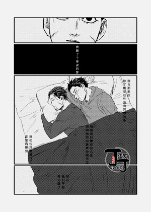 第31頁圖