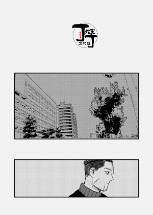 第32頁圖