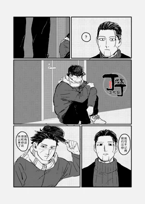 第33頁圖