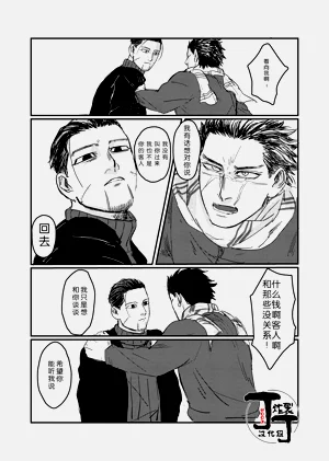 第35頁圖