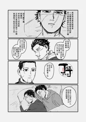第36頁圖