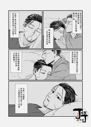 第37頁圖
