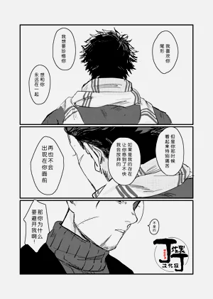 第38頁圖