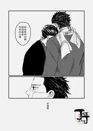 第39頁圖