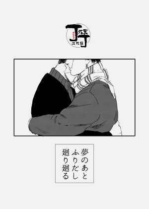 第40頁圖