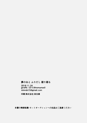 第41頁圖