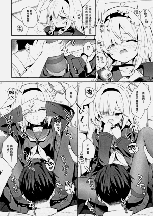 第12页图
