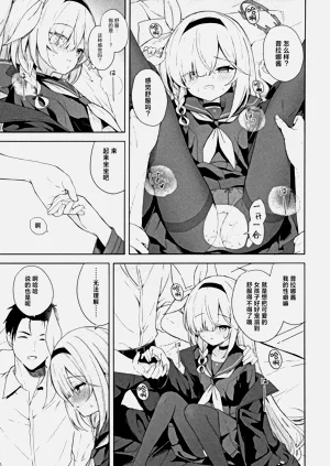 第15页图