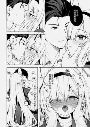 第16页图